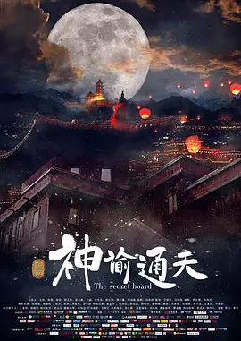 中文字幕丝袜美腿